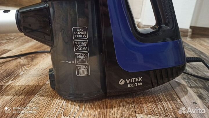Пылесос вертикальный Vitek 8126 с hepa фильтром