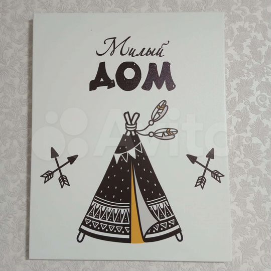 Дом 22 м² на участке 15 сот.