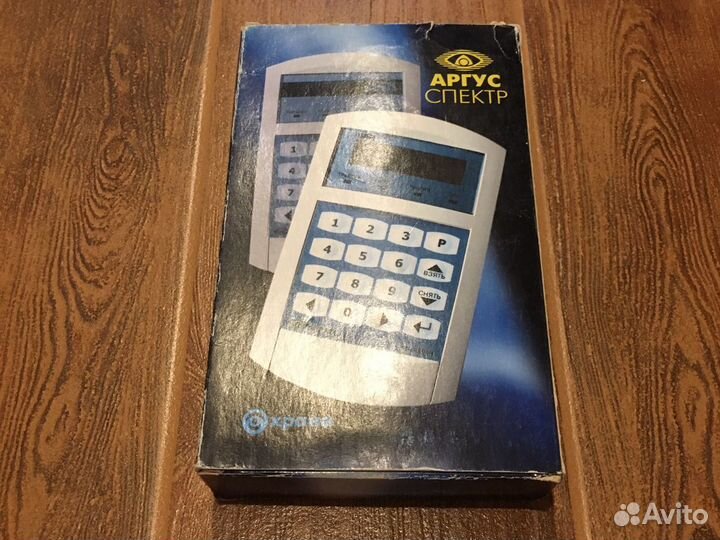 Прима-3 Прибор приемно-контрольный охранный