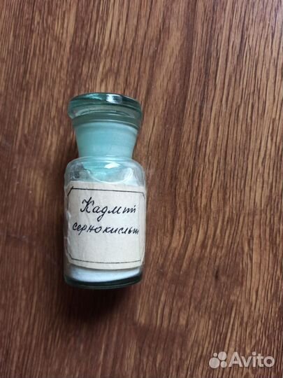 Химические реактивы