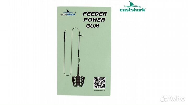 Фидергам (фид. амортизатор) 5м 1 мм