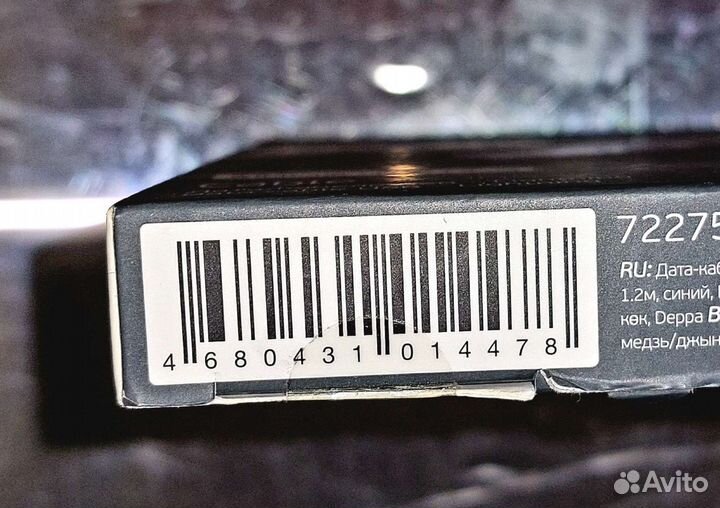 Кабель Deppa Jeans USB - 8-pin для Apple 1.2м ориг