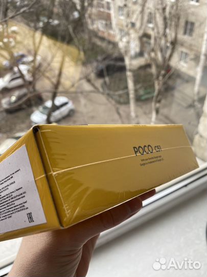 Xiaomi Poco C51, 2/64 ГБ