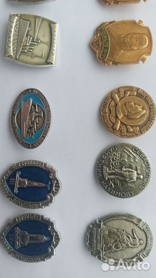 Значки Севастополь СССР