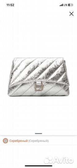 Клатч сумка Balenciaga