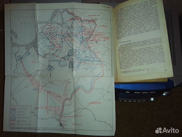 Галицкий К.Н. В боях за Восточную Пруссию