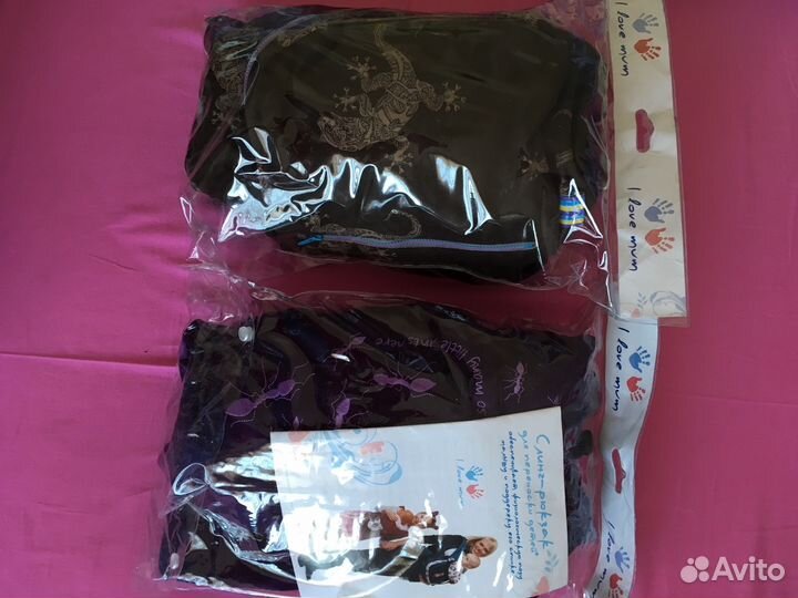 Эргорюкзак