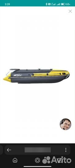 Лодка с мотором