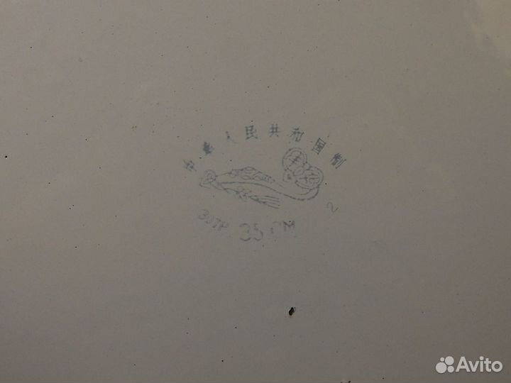 Эмалированное блюдо-поднос с рисунком. Китай