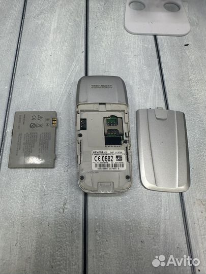 Siemens AX75