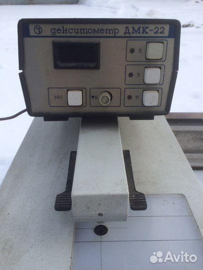 Денситометр