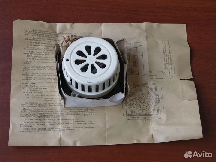 Датчик-реле температуры тр-200. СССР