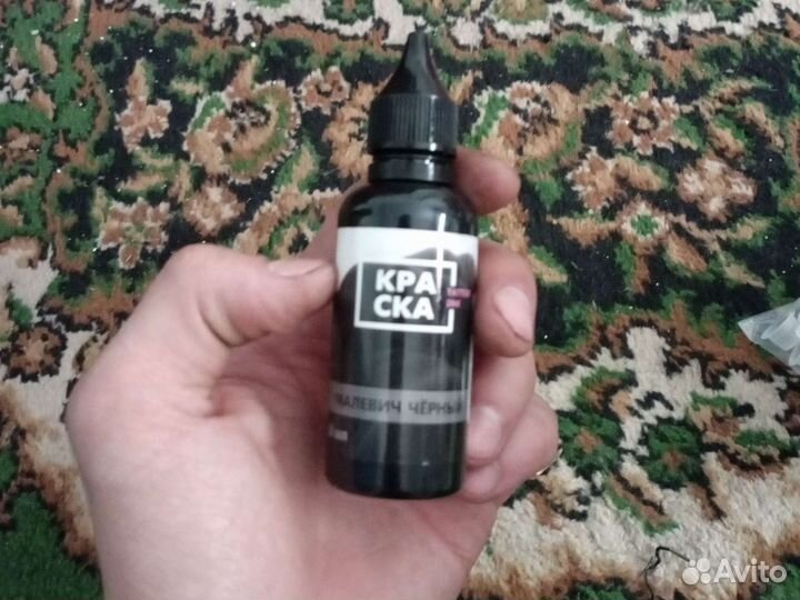 Машинка для тату