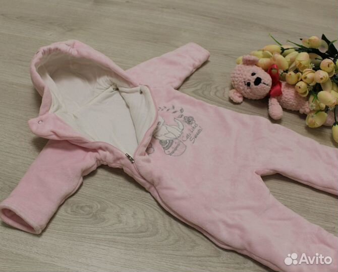 Комбинезон ясельный