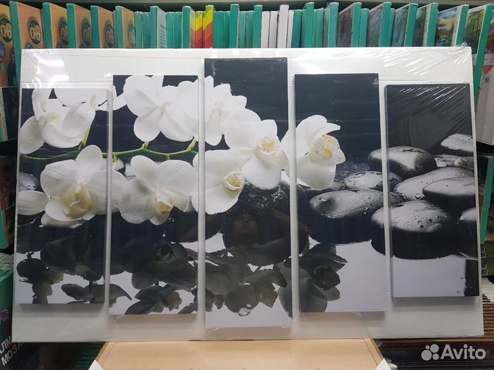 Модульные картины