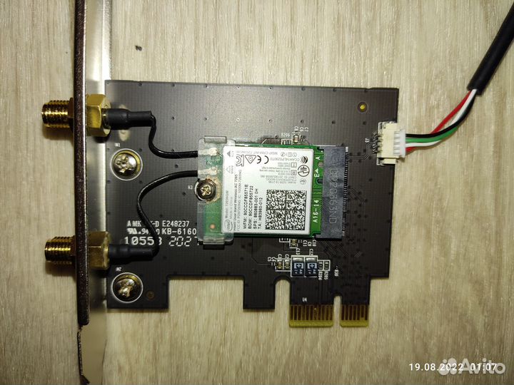 Wi-Fi адаптер + Bluetooth TP-link Archer T5E