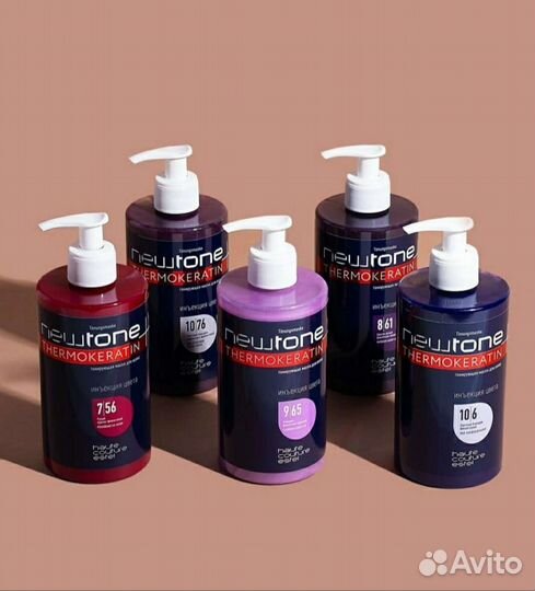 Тонирующая маска Newtone Estel 8.61 новая