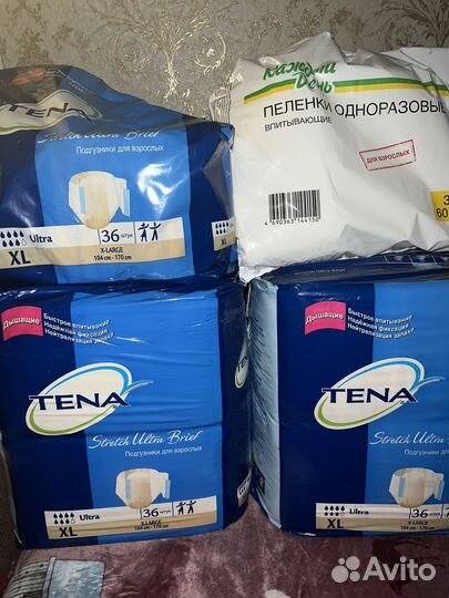 Памперсы для взрослых tena xl 104-170см 49 шт