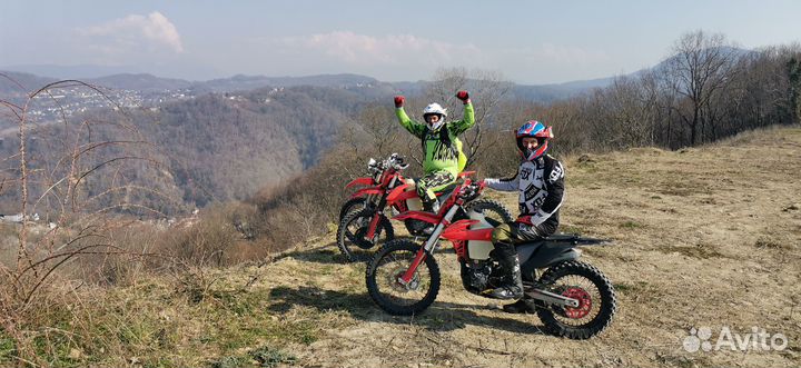 Прокат эндуро