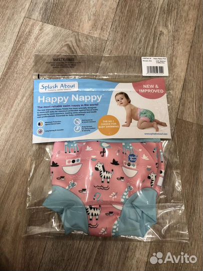 Плавательные трусики Splash about