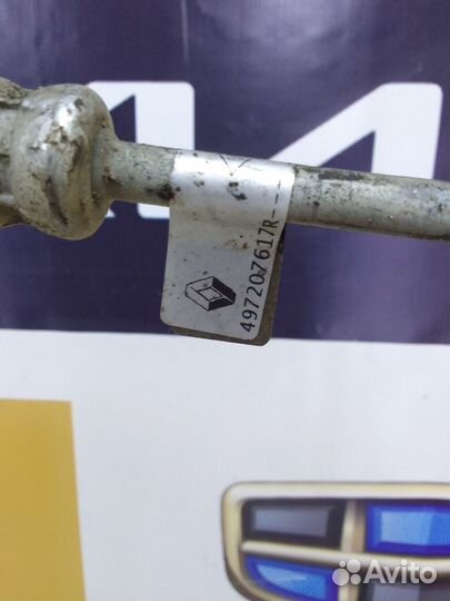 Трубка шланг гидроусилителя Renault duster