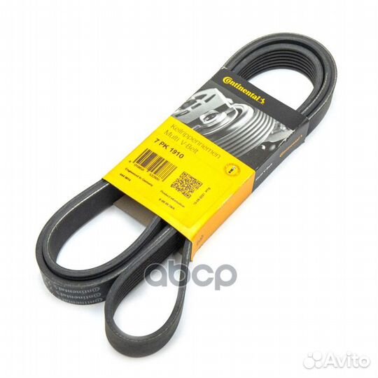 Ремень п/к 7PK1910 7PK1910 ContiTech