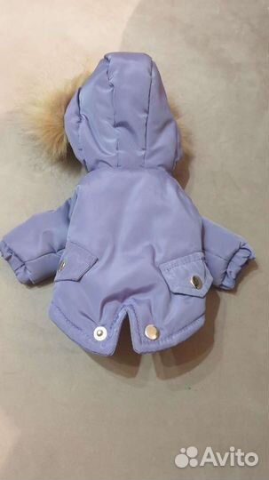 Комбинезон для собаки