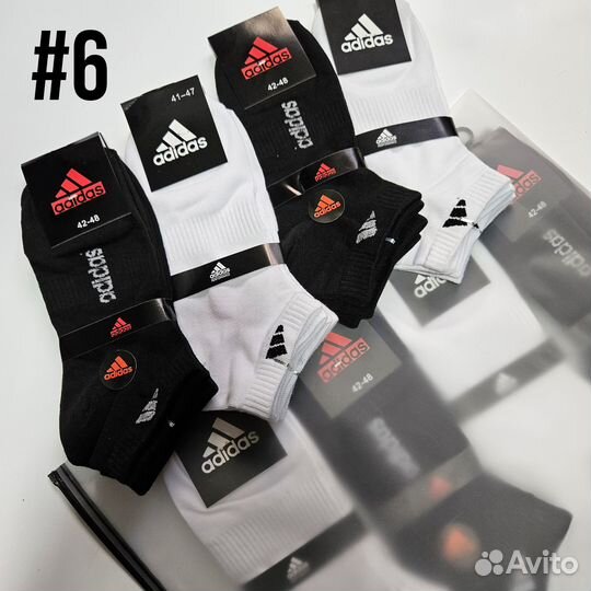 Носки, мелкий опт, склад г.Ижевск