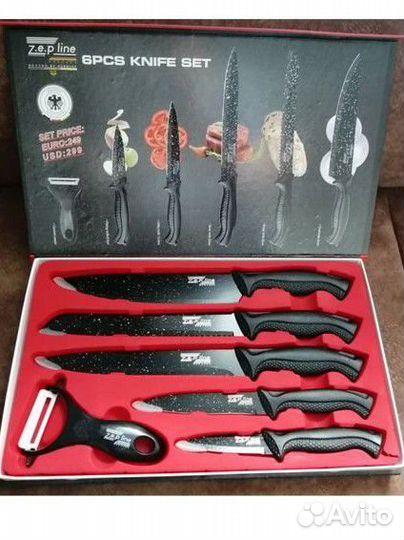 Набор кухонных ножей