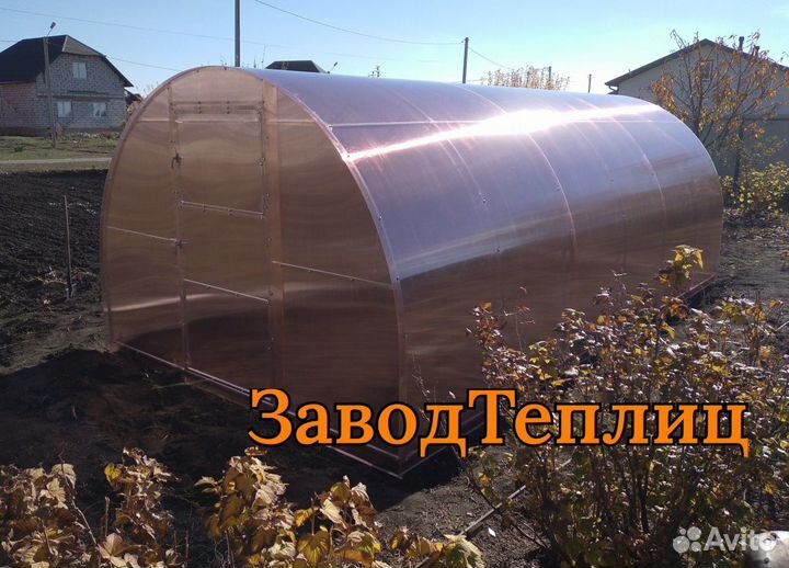 Теплица усиленная