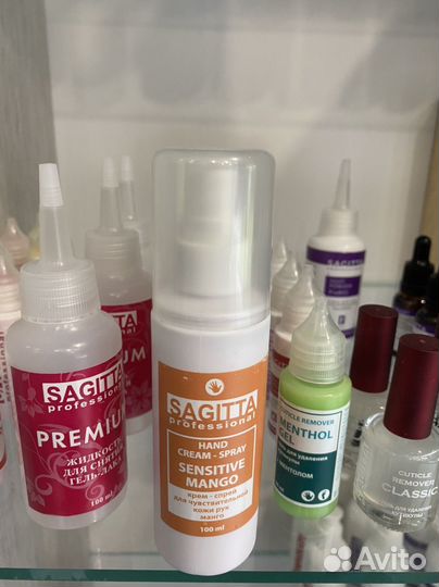 Saggita профессиональная косметика для педикюра
