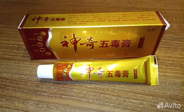 Мазь крем от псориаза экземы дерматита