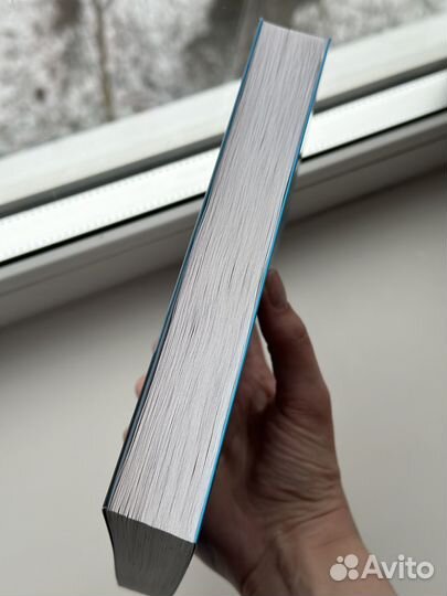 Не говори никому книга