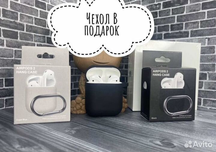 Airpods 2 premium в наличии отзывы
