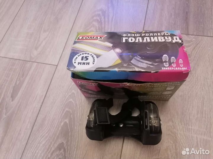 Хилисы