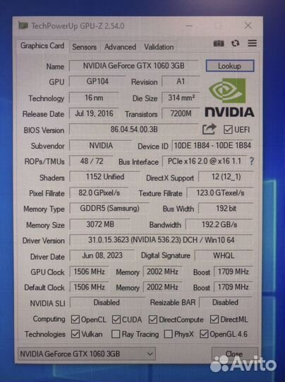 Игровой пк i5/gtx1060/ssd