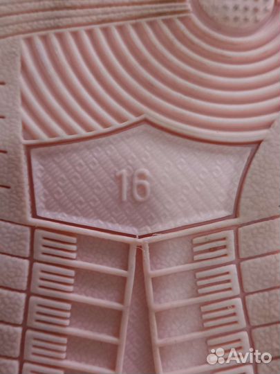 Кроссовки для девочки