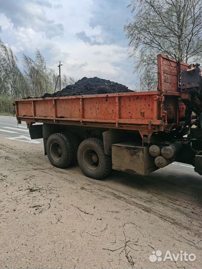 Предложение услуг