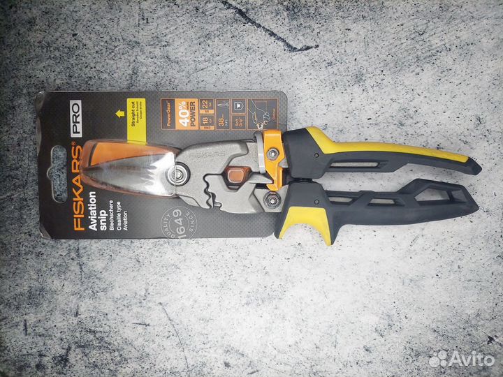 Ножницы для металла прямые Fiskars PowerGear