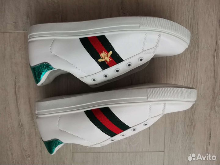 Кроссовки