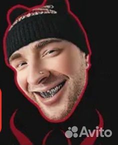 Билеты на коцерт Егора Крида в Москве