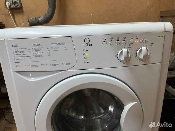 Стиральная машина 5кг гарантия