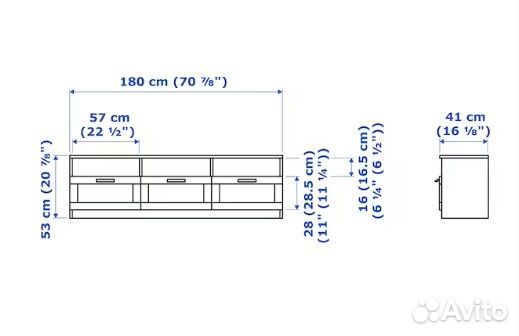 Тумба под телевизор IKEA белая