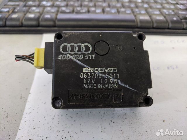 Моторчик заслонки отопителя Audi A8 D2