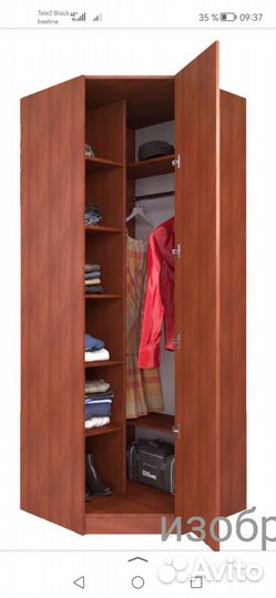 Угловой шкаф бу