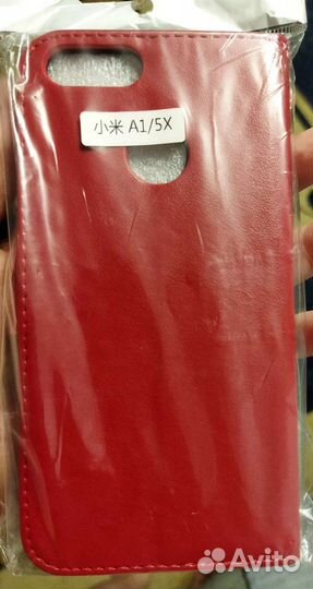 Чехол и защитное стекло на xiaomi mi A1