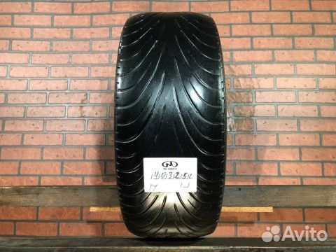 Nexen N3000 205/55 R16 94W