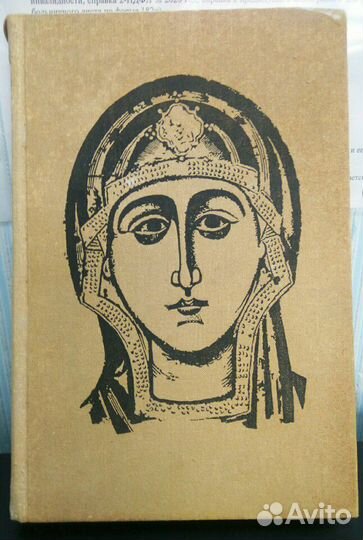 Музеи, города, путеводители (16)