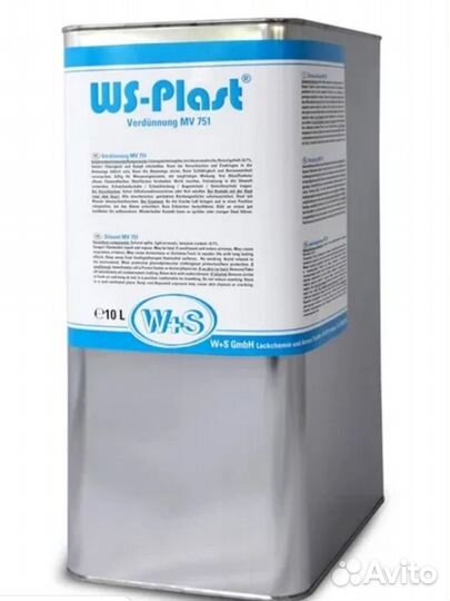 Кузнечные краски WS-plast