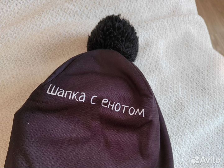 Шапка для мальчика 50 52 весна